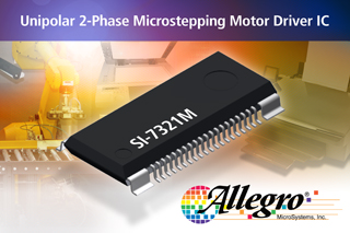 SI-7321M Product Image Product Image